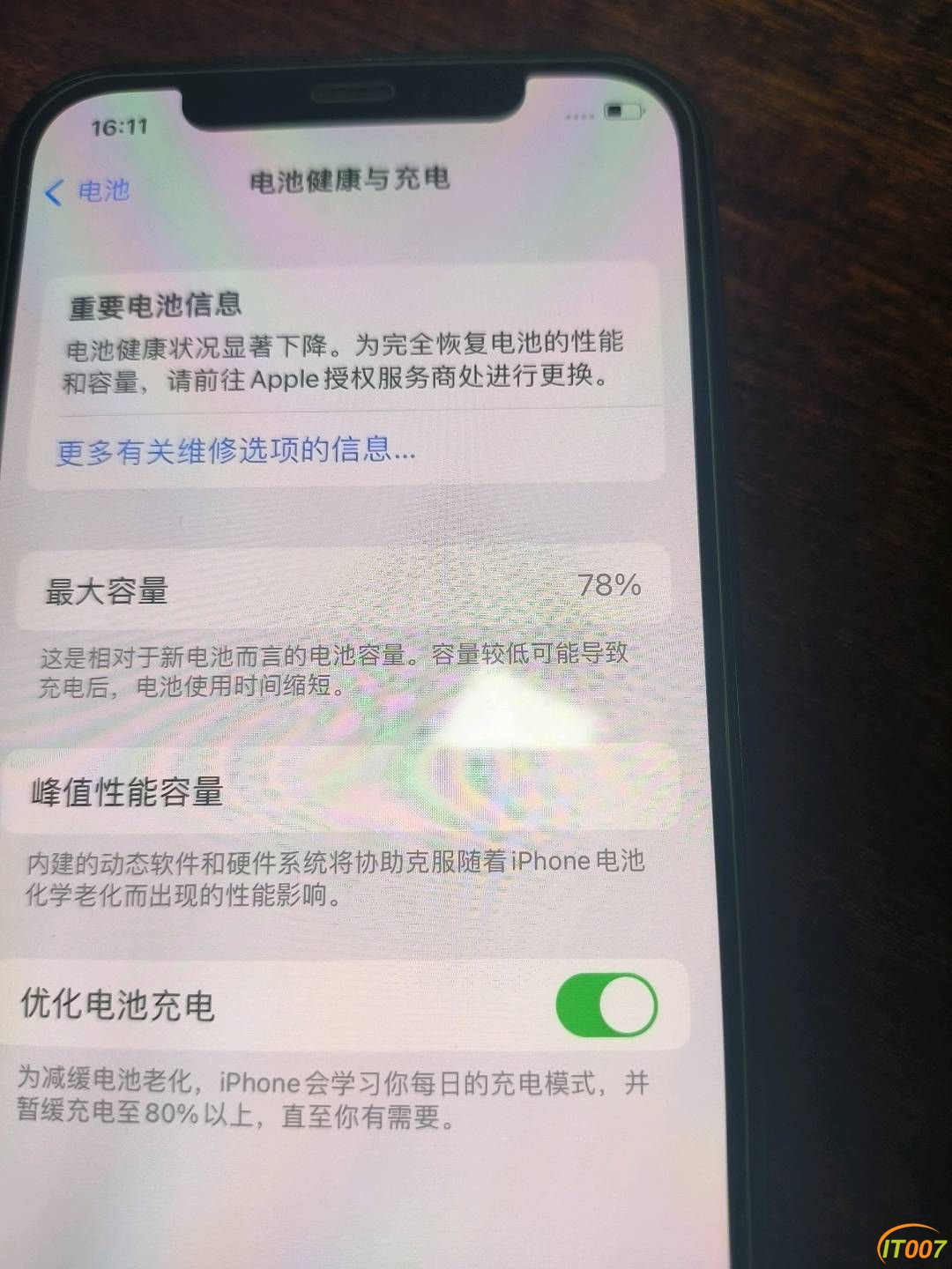 180758o2otr4gnok5c1noj.jpg