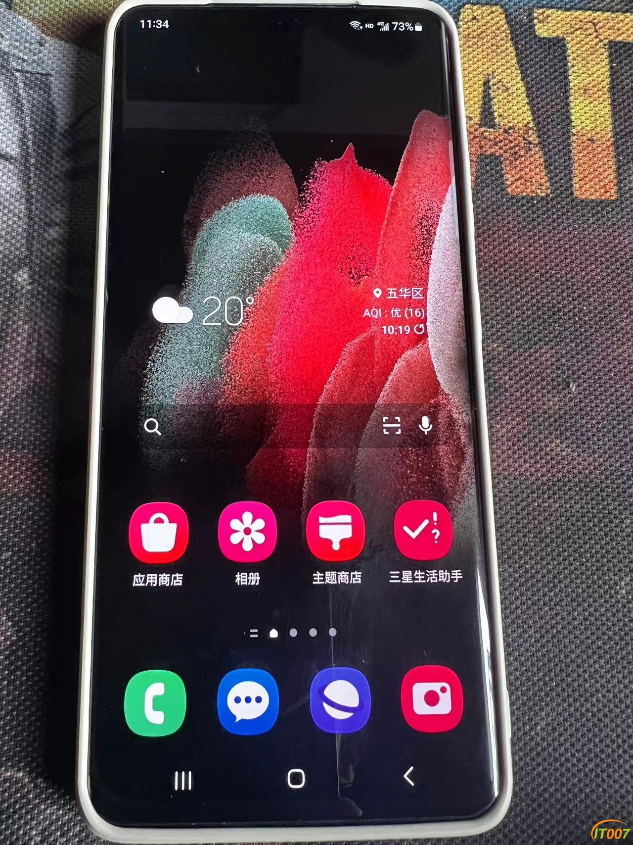 微信图片_202306211439456.jpg
