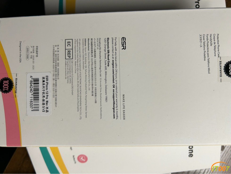 201236uzcww1xjj00jh11c.jpg