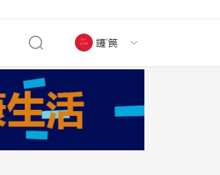 搜狗截图20230626154543.jpg