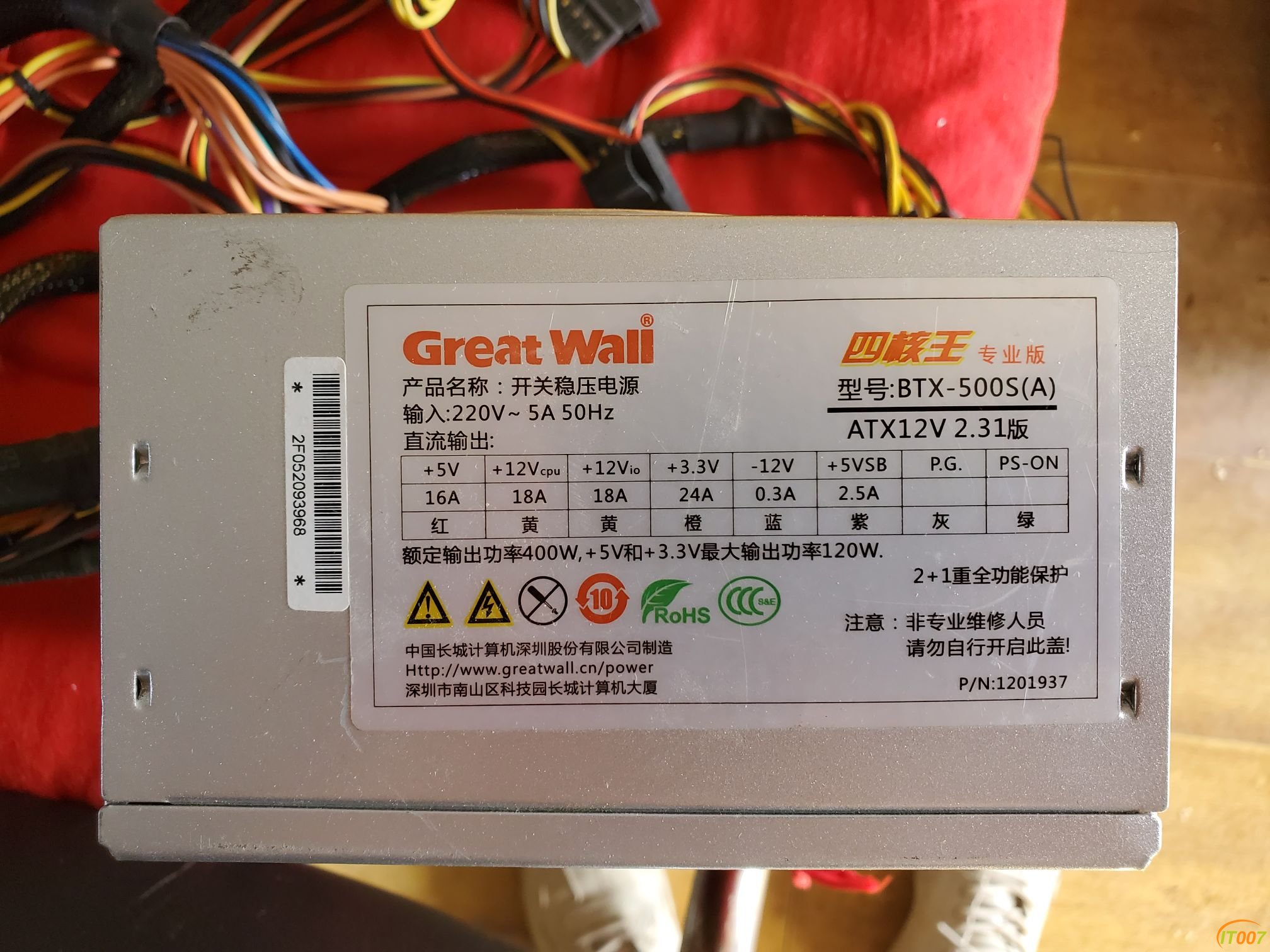 153145lge5ytqzethg5uv6.jpg