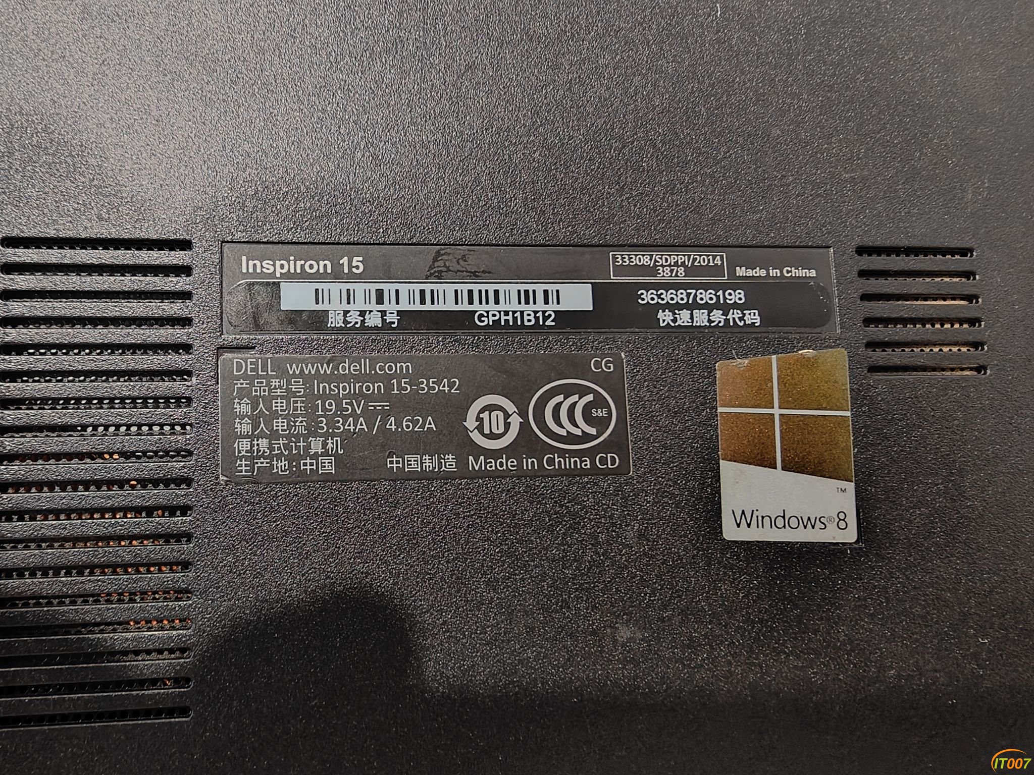 203539gsx44wgxxxx9j2yx.jpg