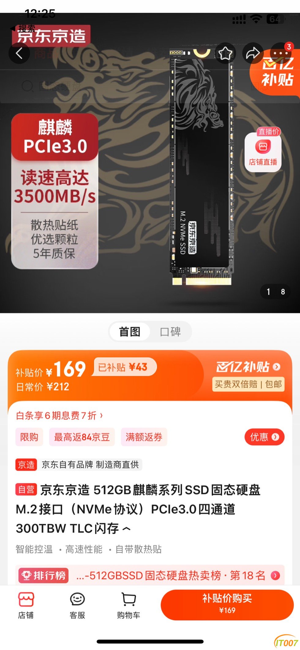 123651ou2uo2x87999hiyu.jpg
