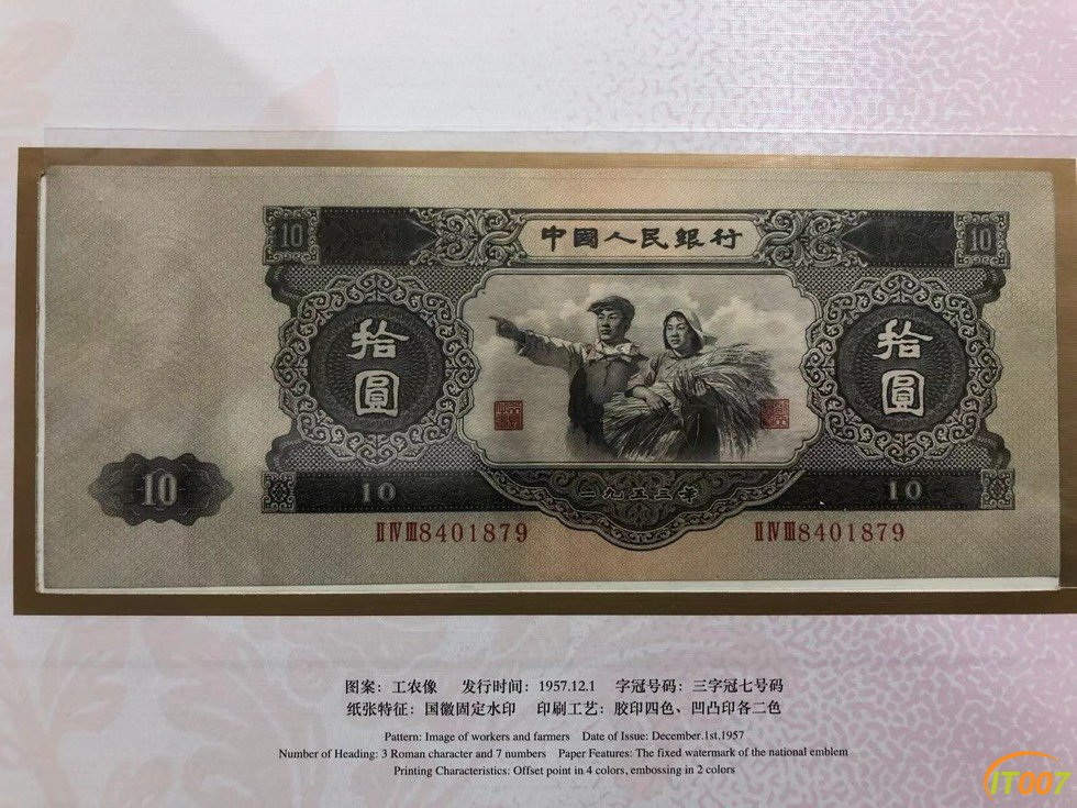 191858rq5uufq3fklsq0vv.jpg