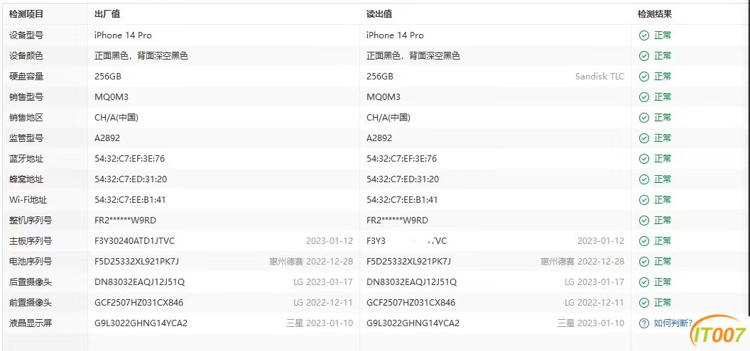 微信图片_20230715103543.jpg
