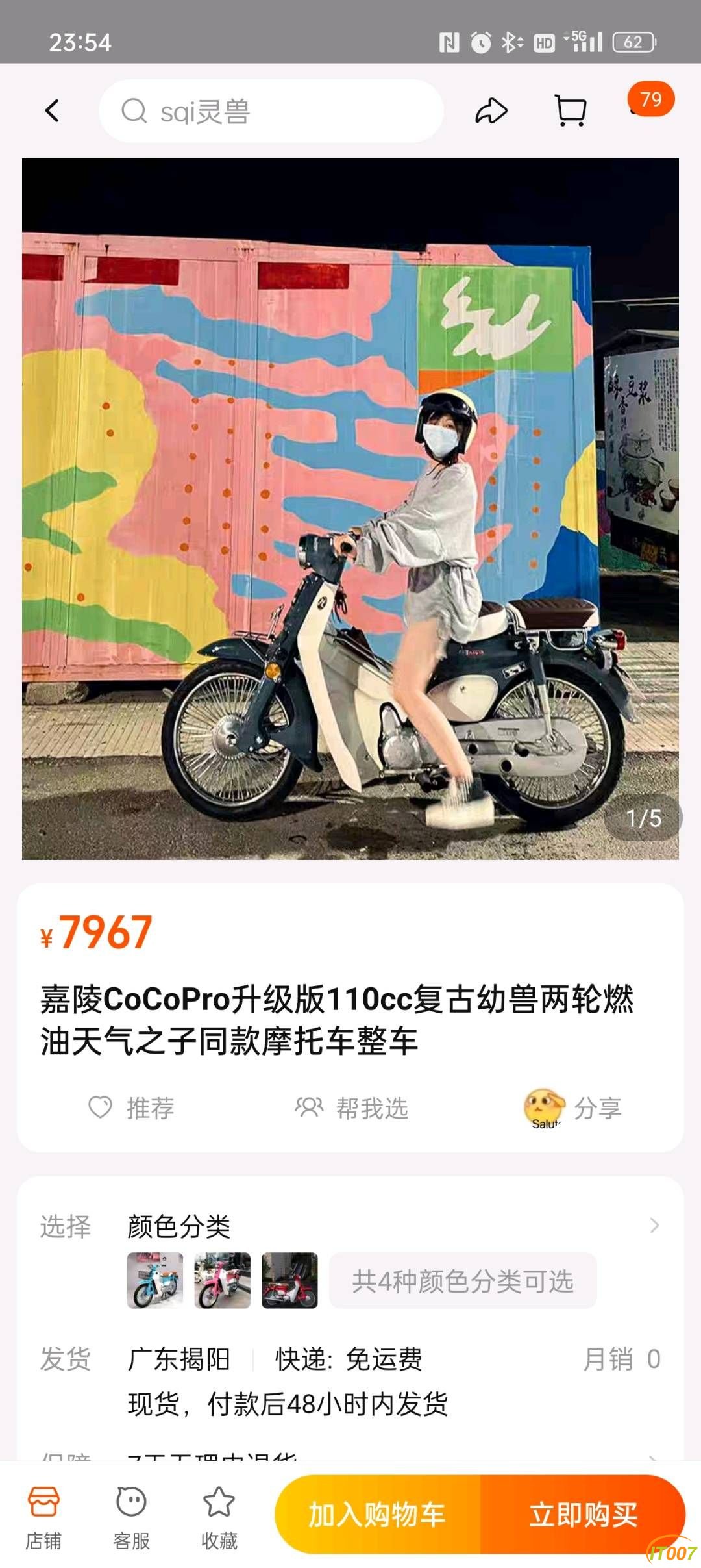 122346qqg4h4vcy6v4avcf.jpg