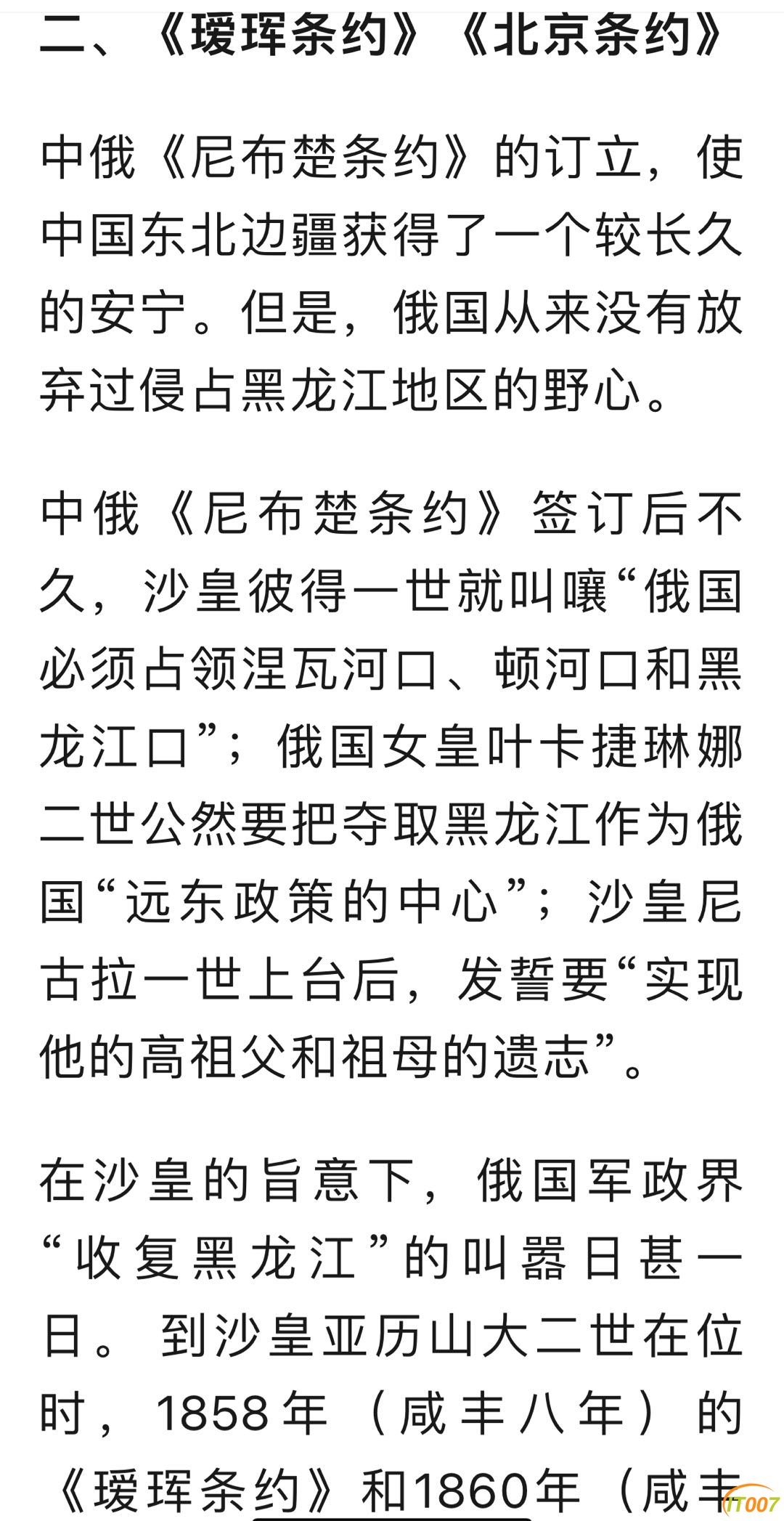 014517tmho996n28smvs8j.PNG