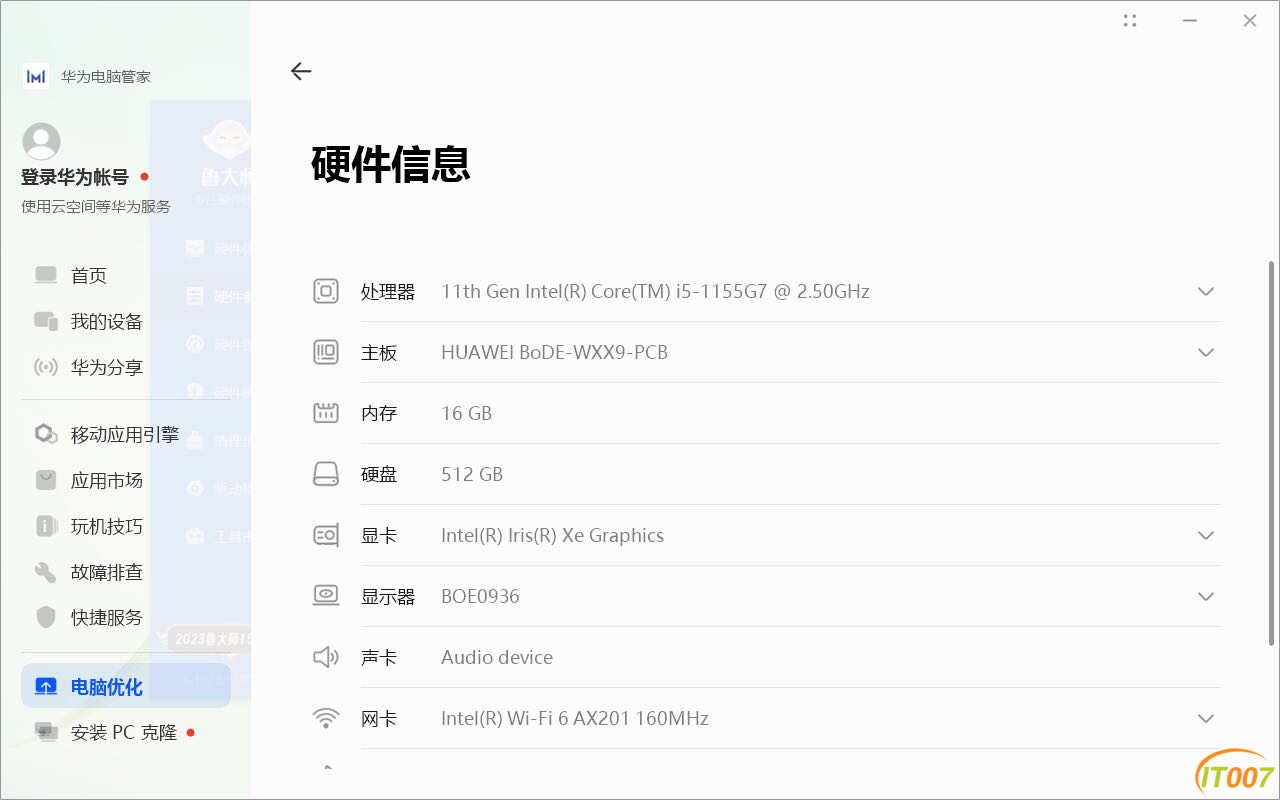 151549url5r0y0rfwytrvl.PNG