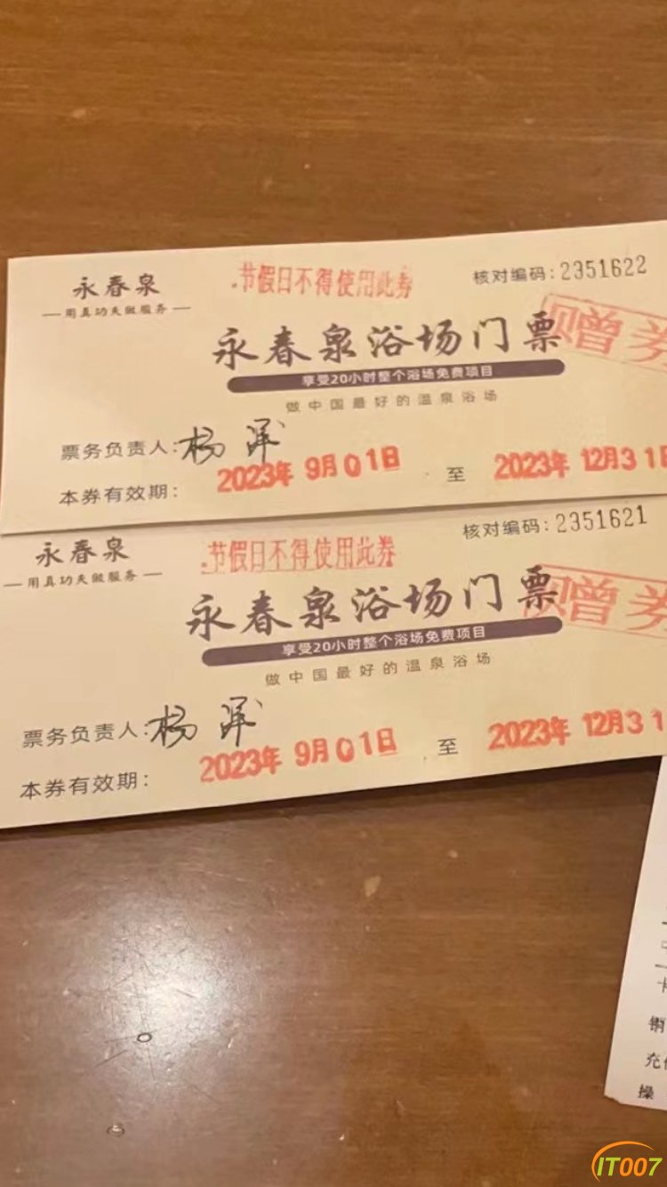4B0B26A3-6A1D-4825-9801-5ACB63089733.png