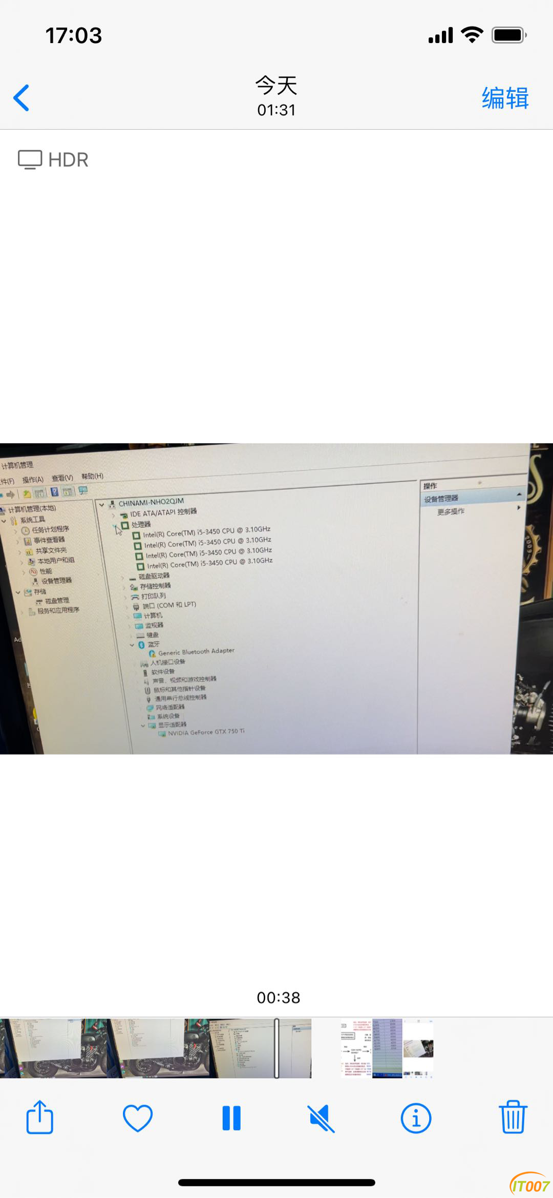 141643bjjs6mx6dmc4jm6v.PNG