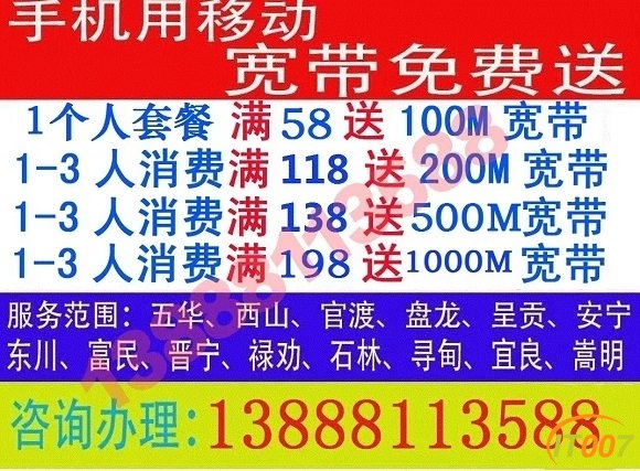 d25ee6132d38d2451be7a0a34c3a5dca_111506opwqcpxnwxcaaxwq.jpg.thumb.jpg