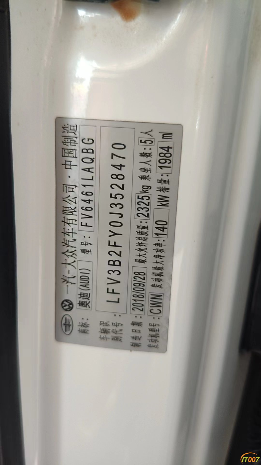 微信图片_20230809001907.jpg
