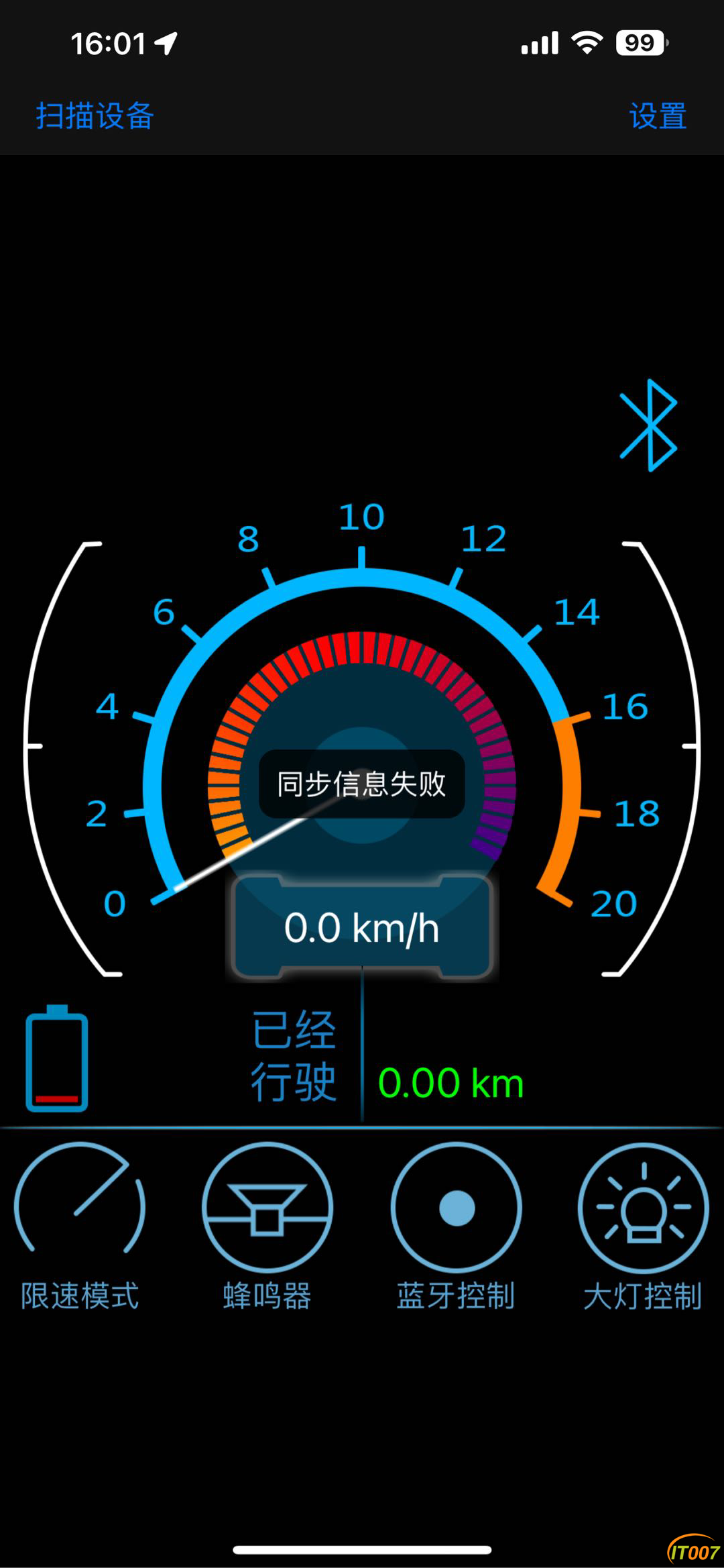 160807onepf9kdpmdn304n.PNG