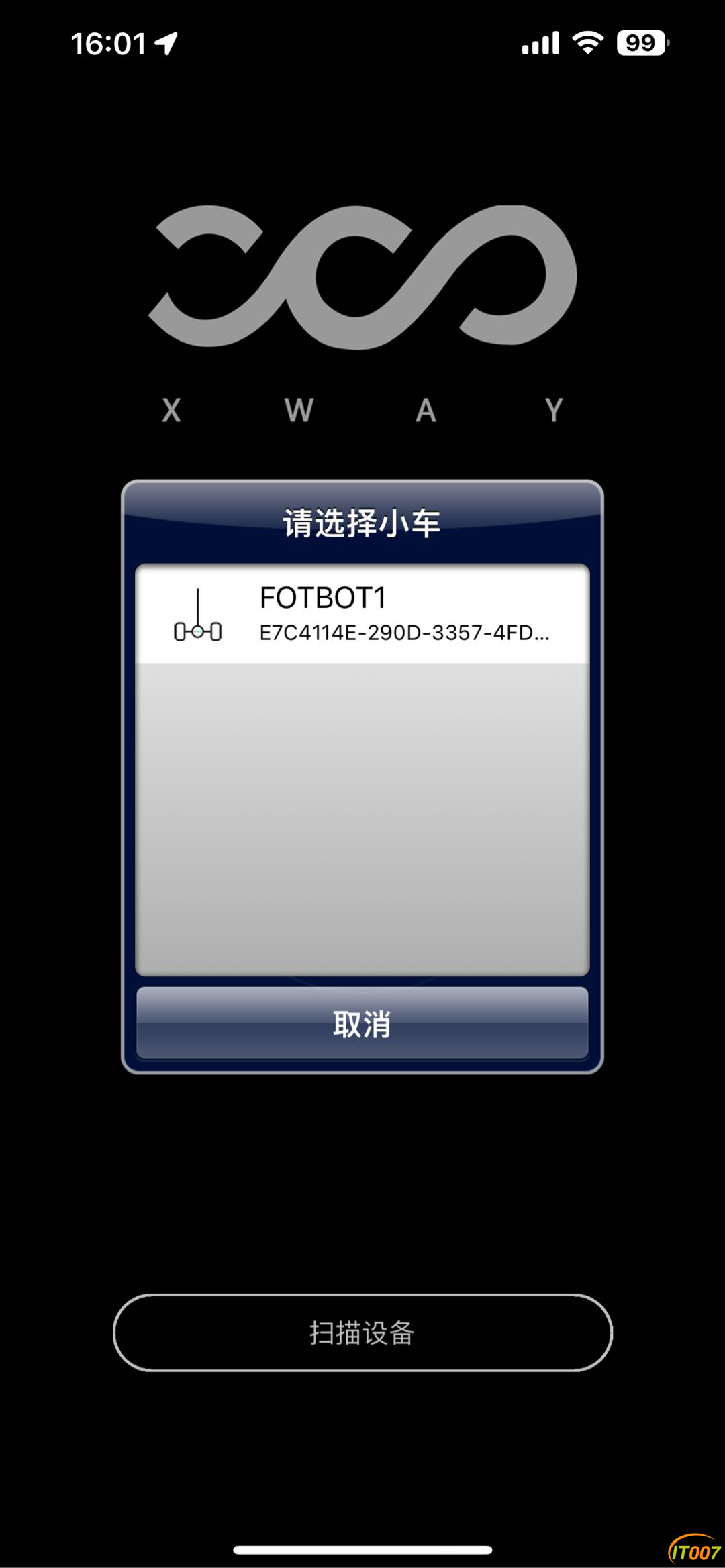 160807zwg4trc4l5e8r5ie.PNG