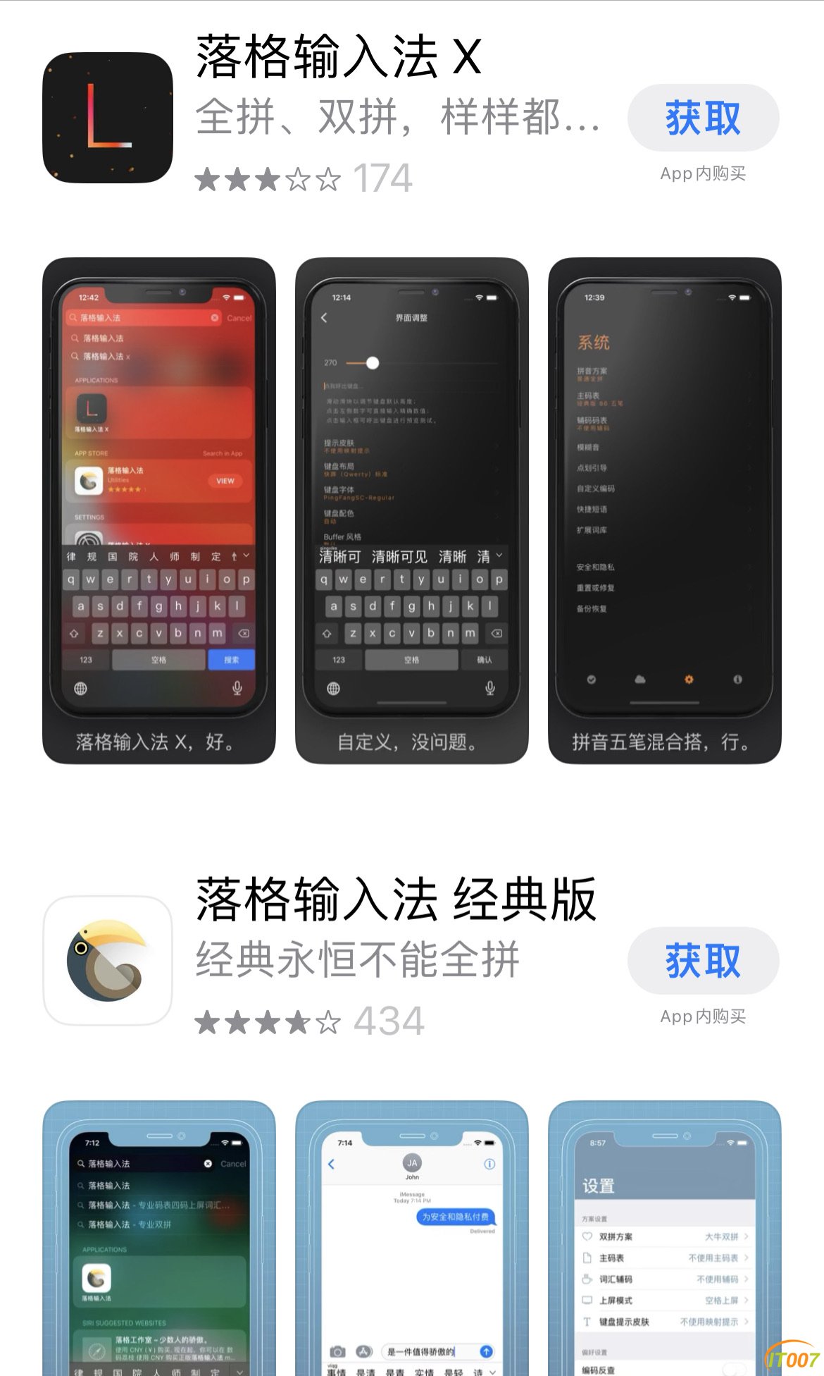 070007mzx8ootr9xb9z37r.JPG