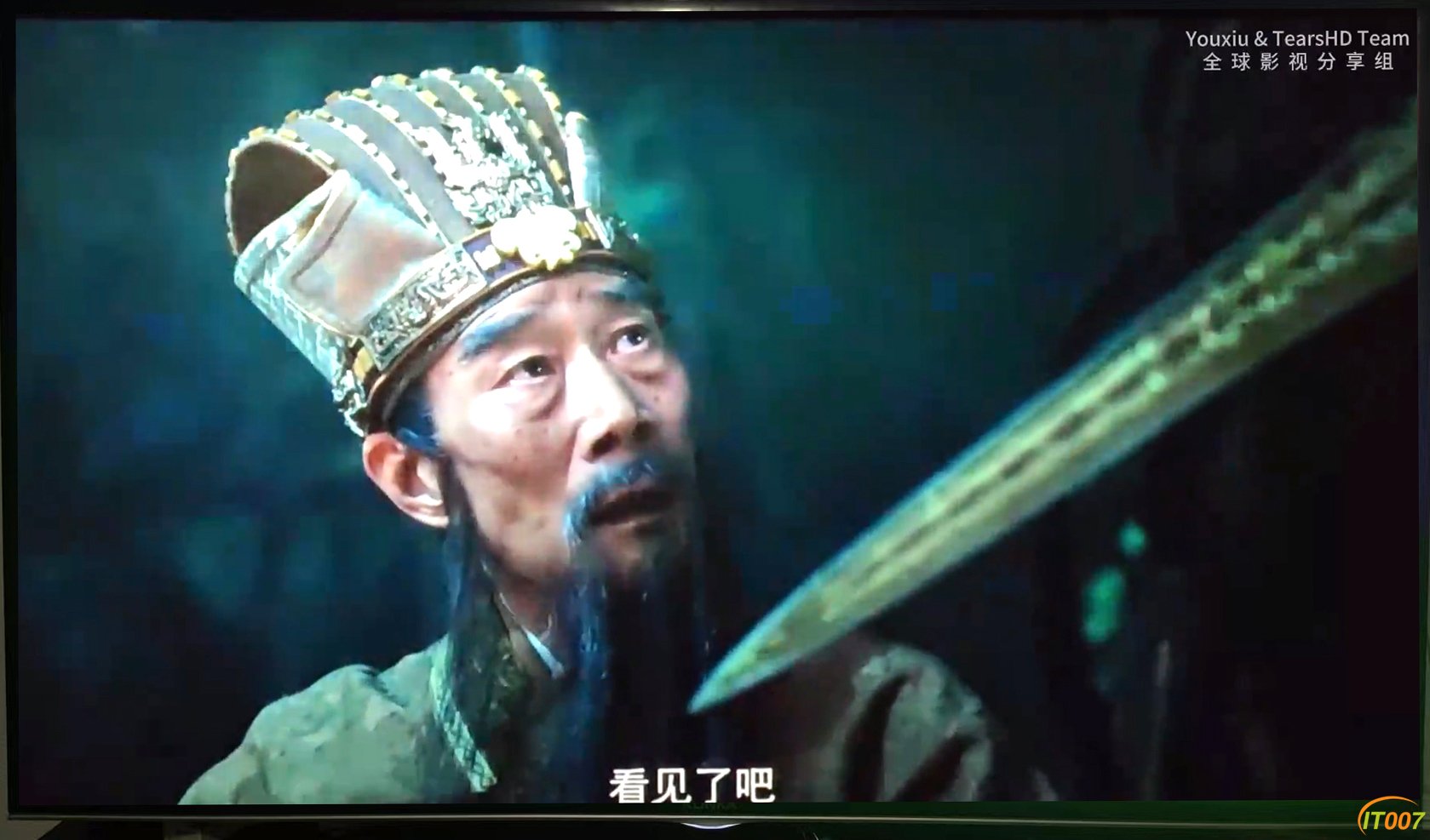 封8