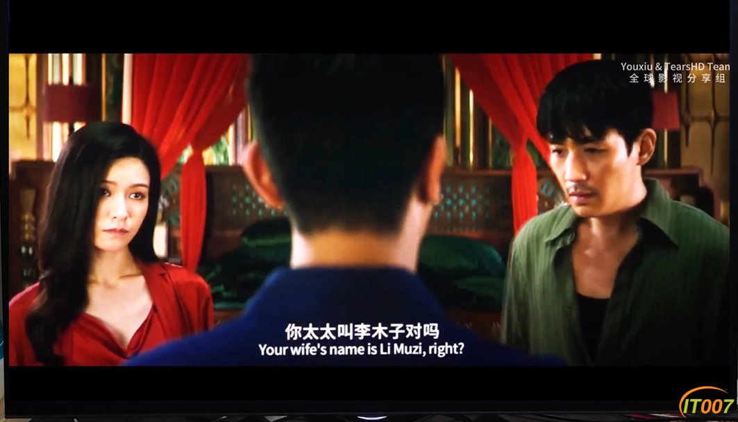 消2