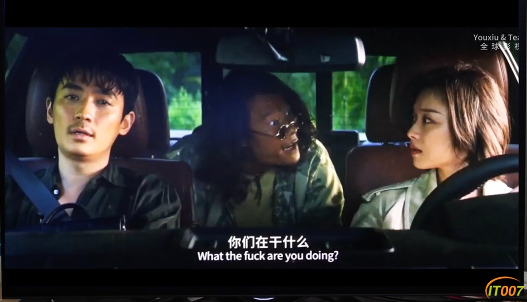 消4