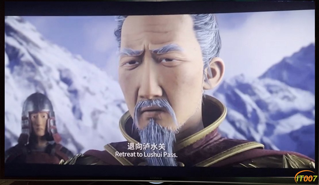 长安1