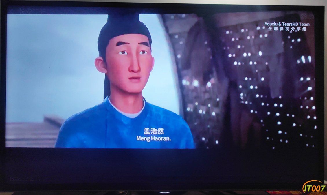 长安3