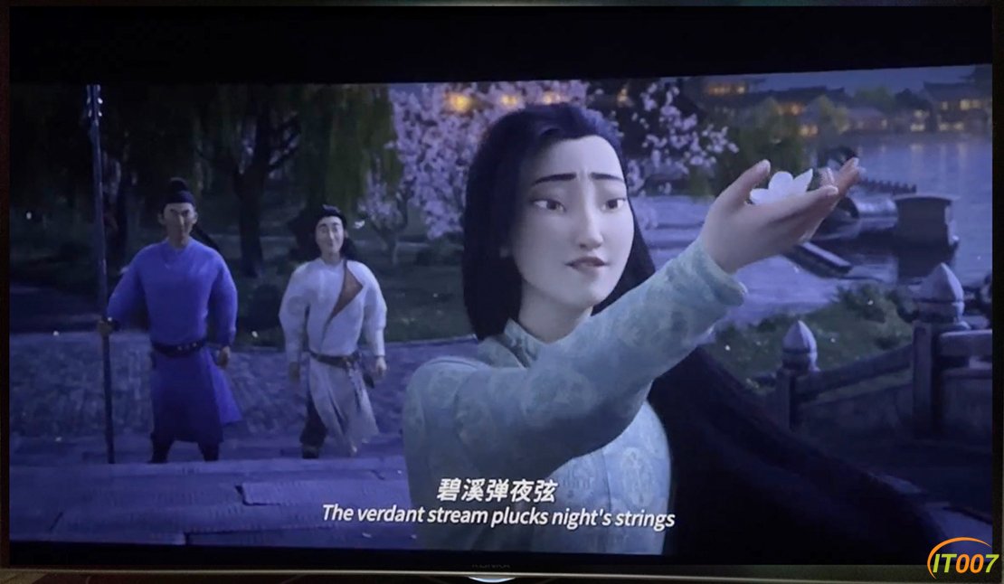 长安4