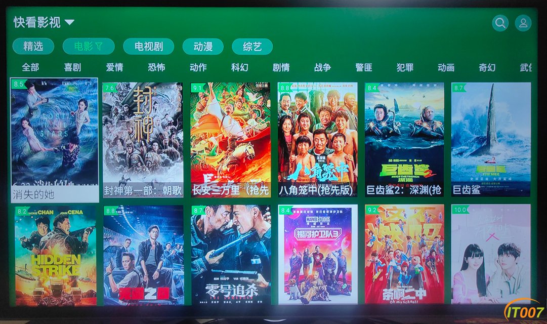 微信图片_20230810141739.jpg