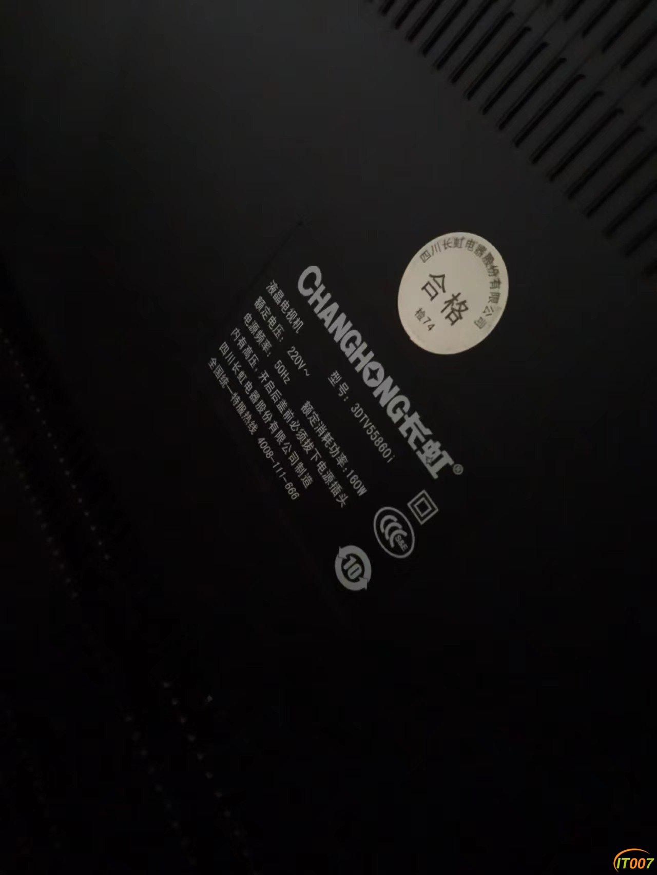 mmexport1676129359563.jpg