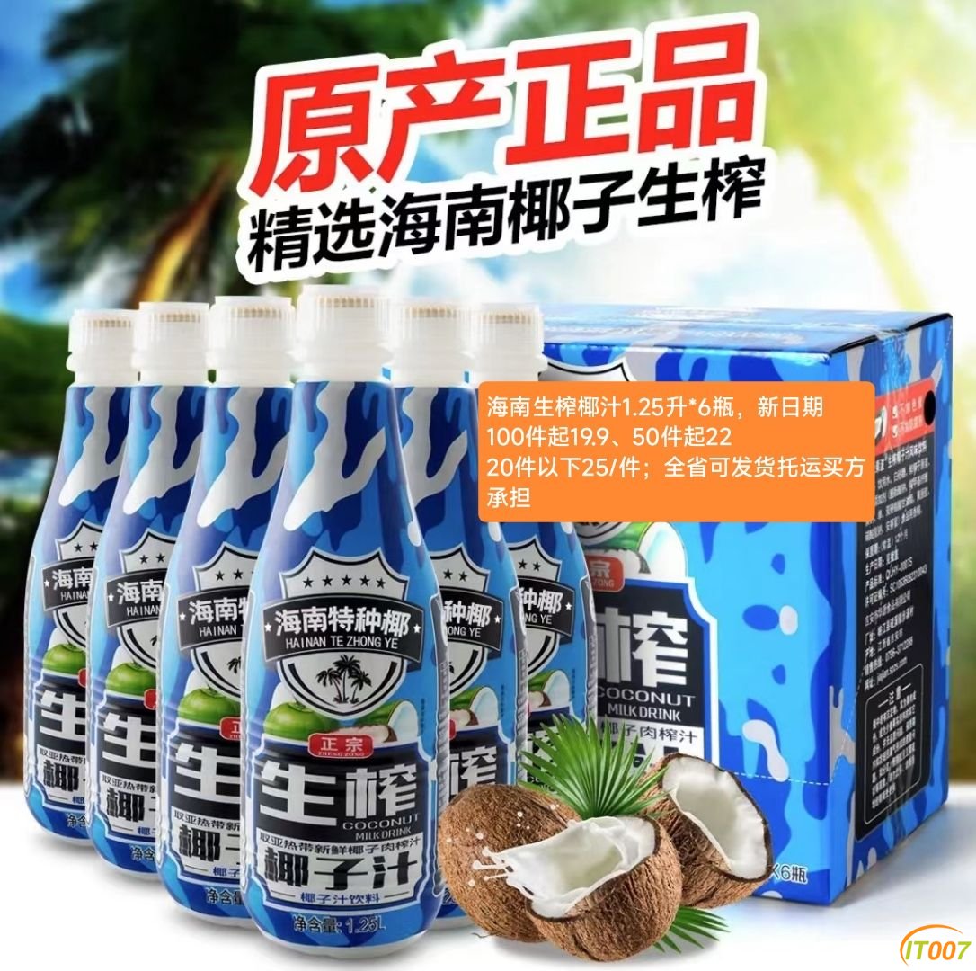 133930cc7z2r33cuioycpm.jpg