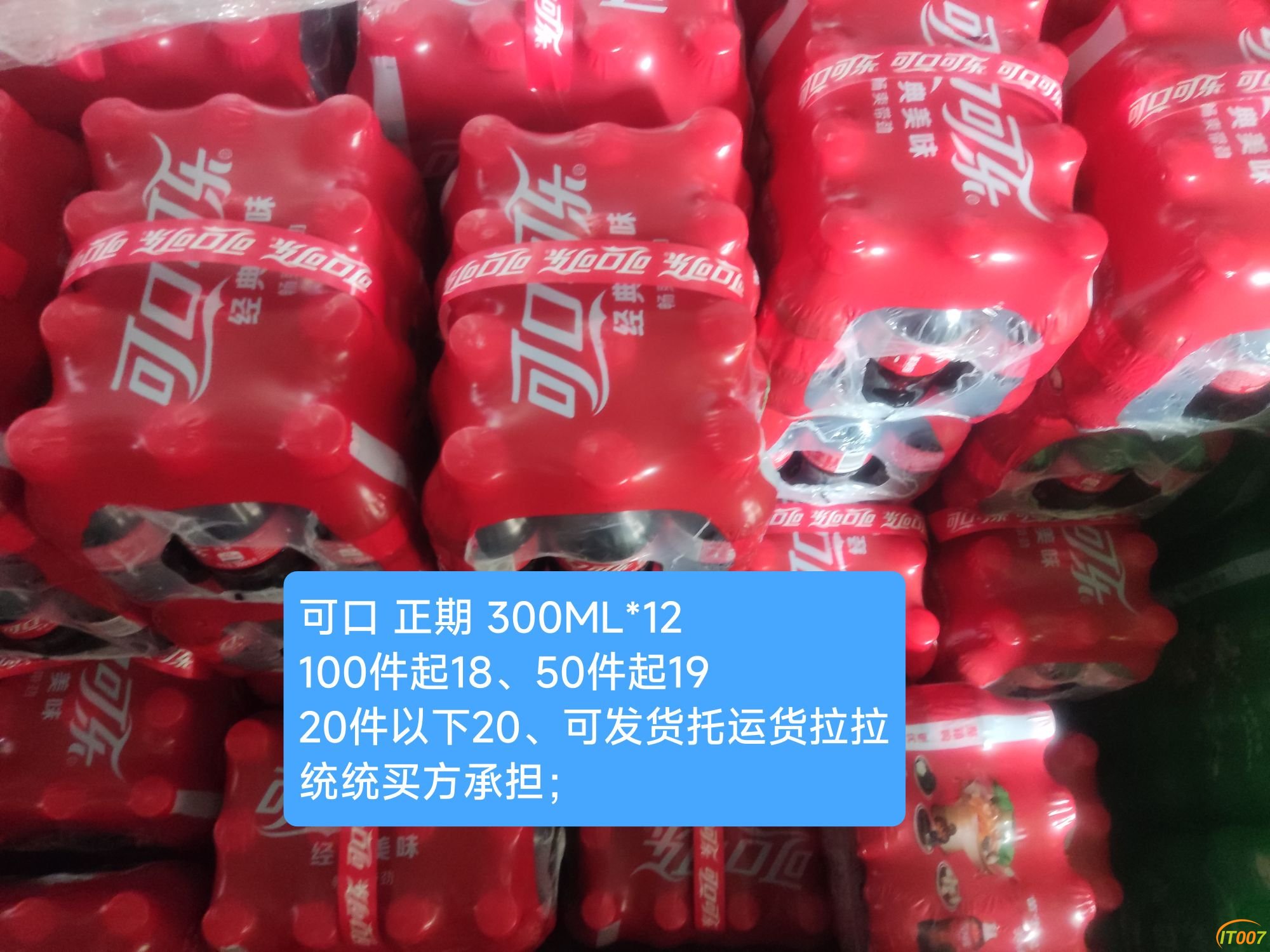 133930q8pjj0jckm8e0ak8.jpg