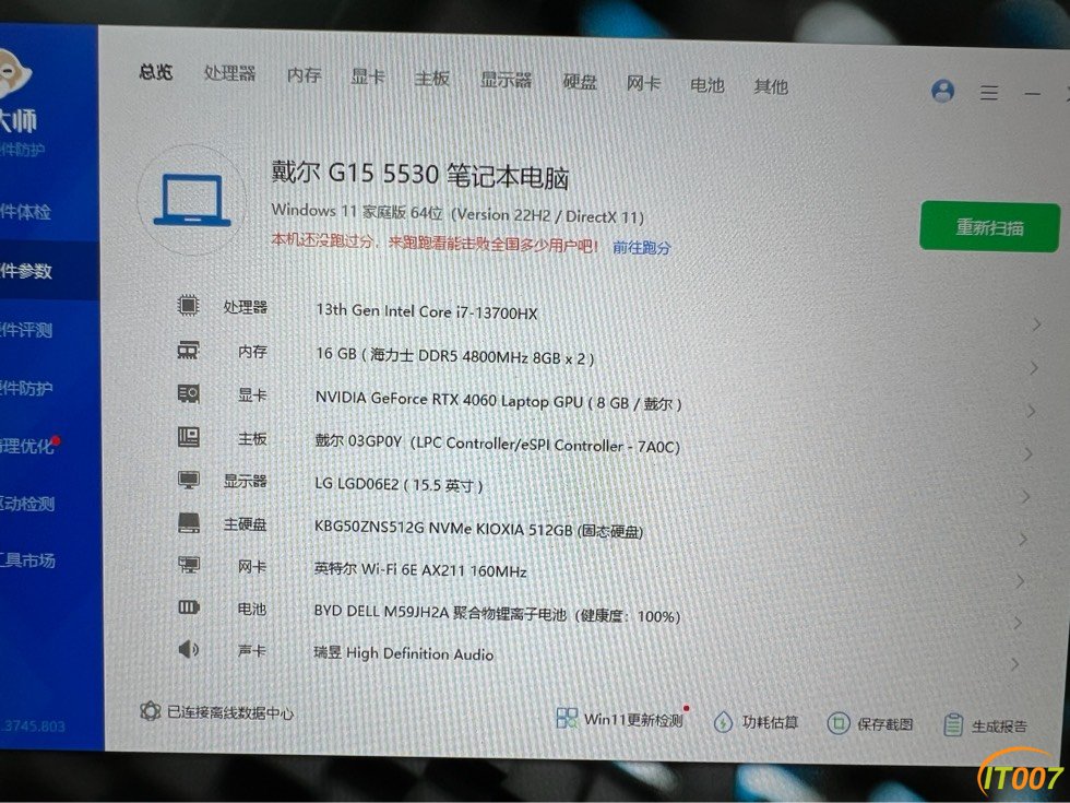 144807tgdjlmmaaylyavqd.jpg