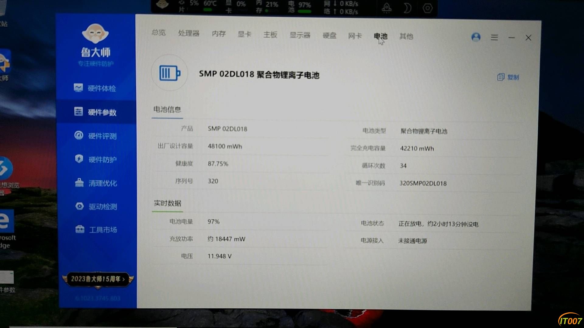 200437yue1igd7ghhh7hhs.jpg