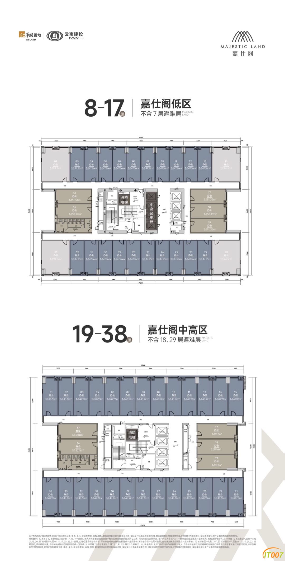 202221autggua4g7g7su7s.JPG
