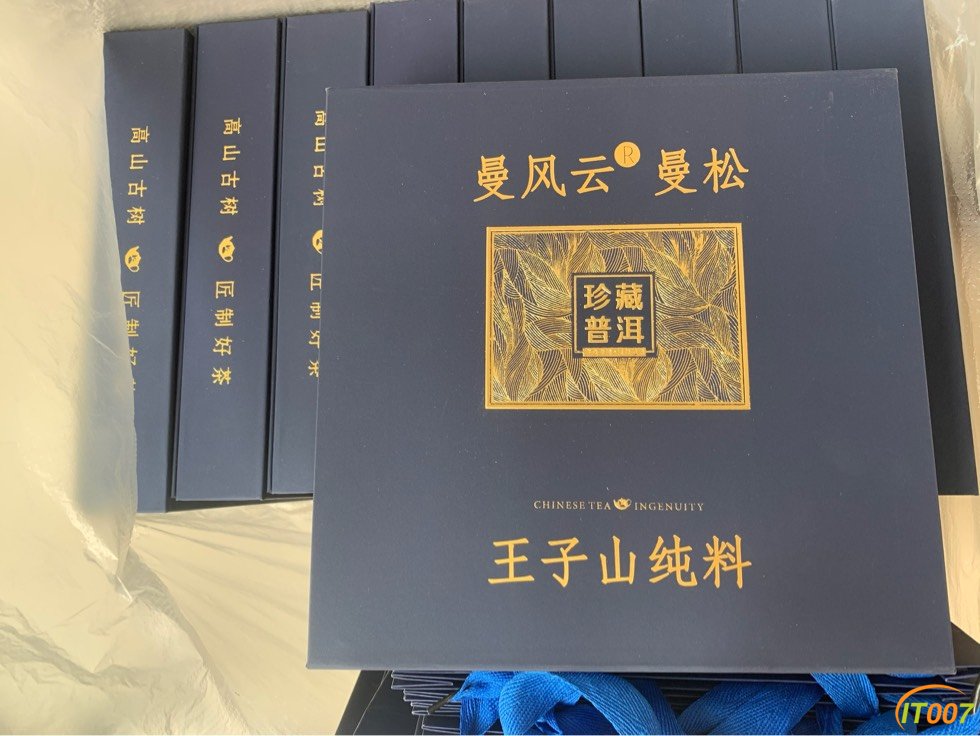 132137ydu7rp7yvucpdpdl.jpg