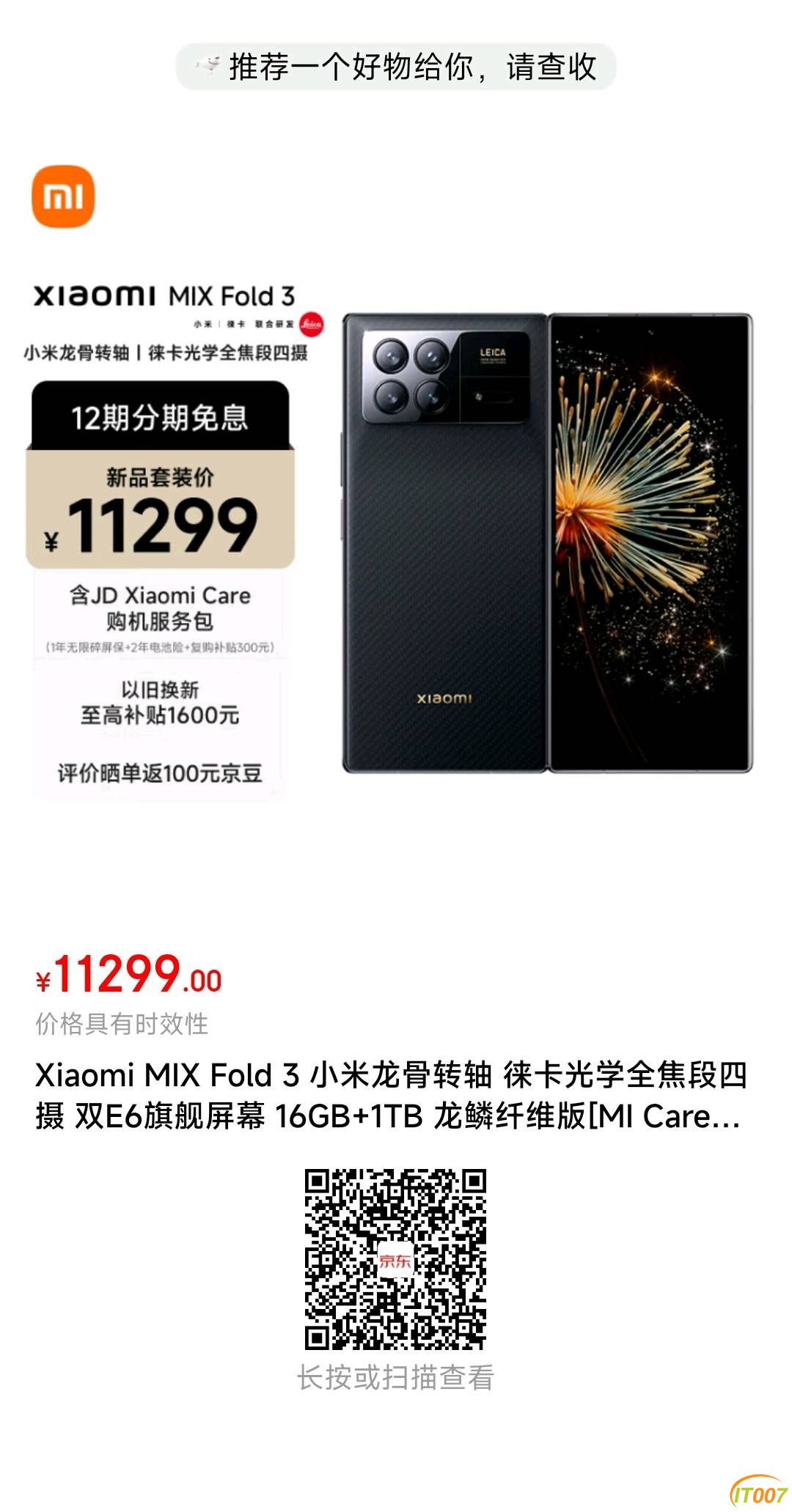 151330mzuf5gvcxc6txkfc.jpg