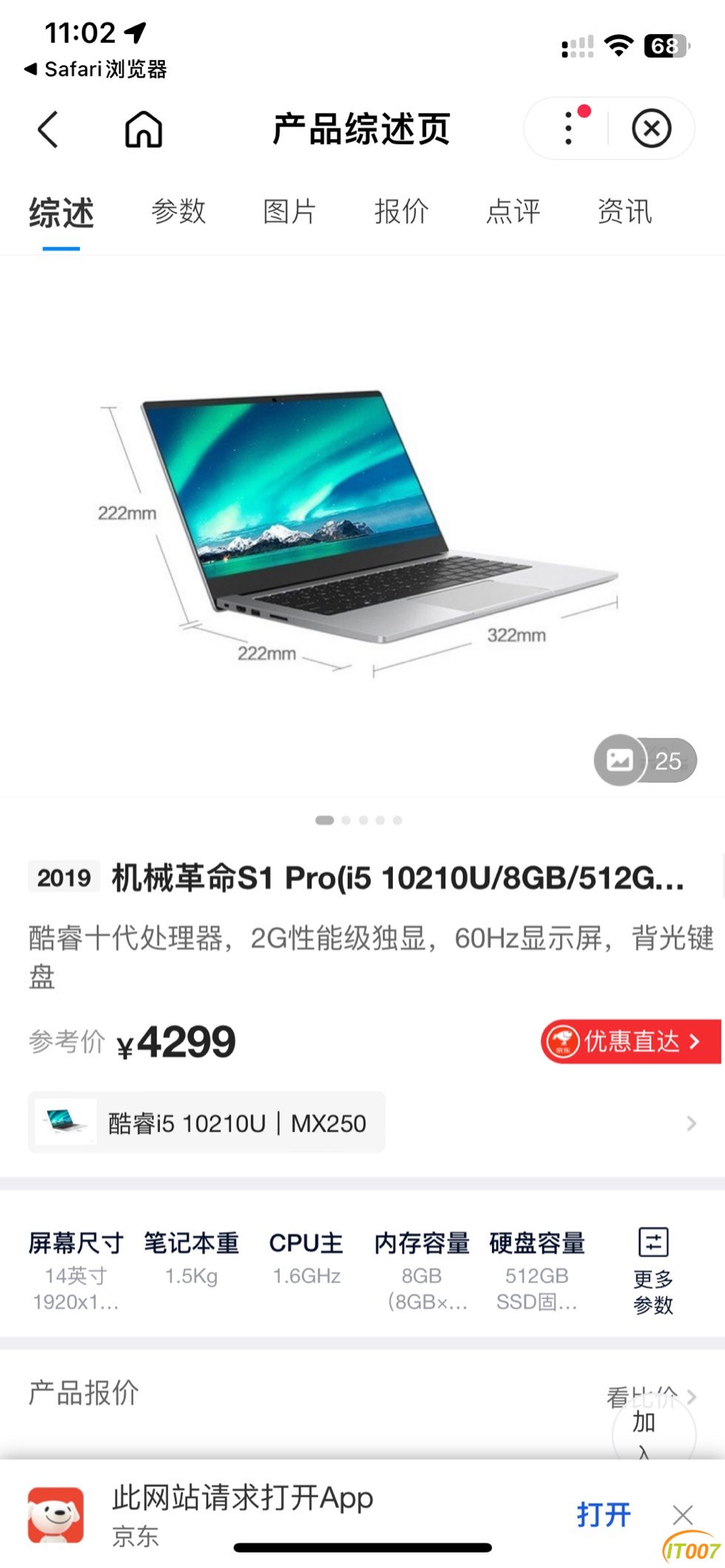 114917o7atgegefxxgpuki.jpg