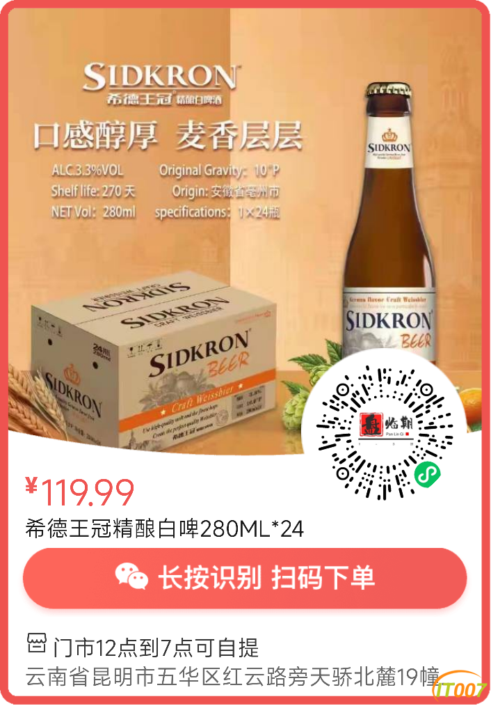 151859g8cki562gtki616c.png