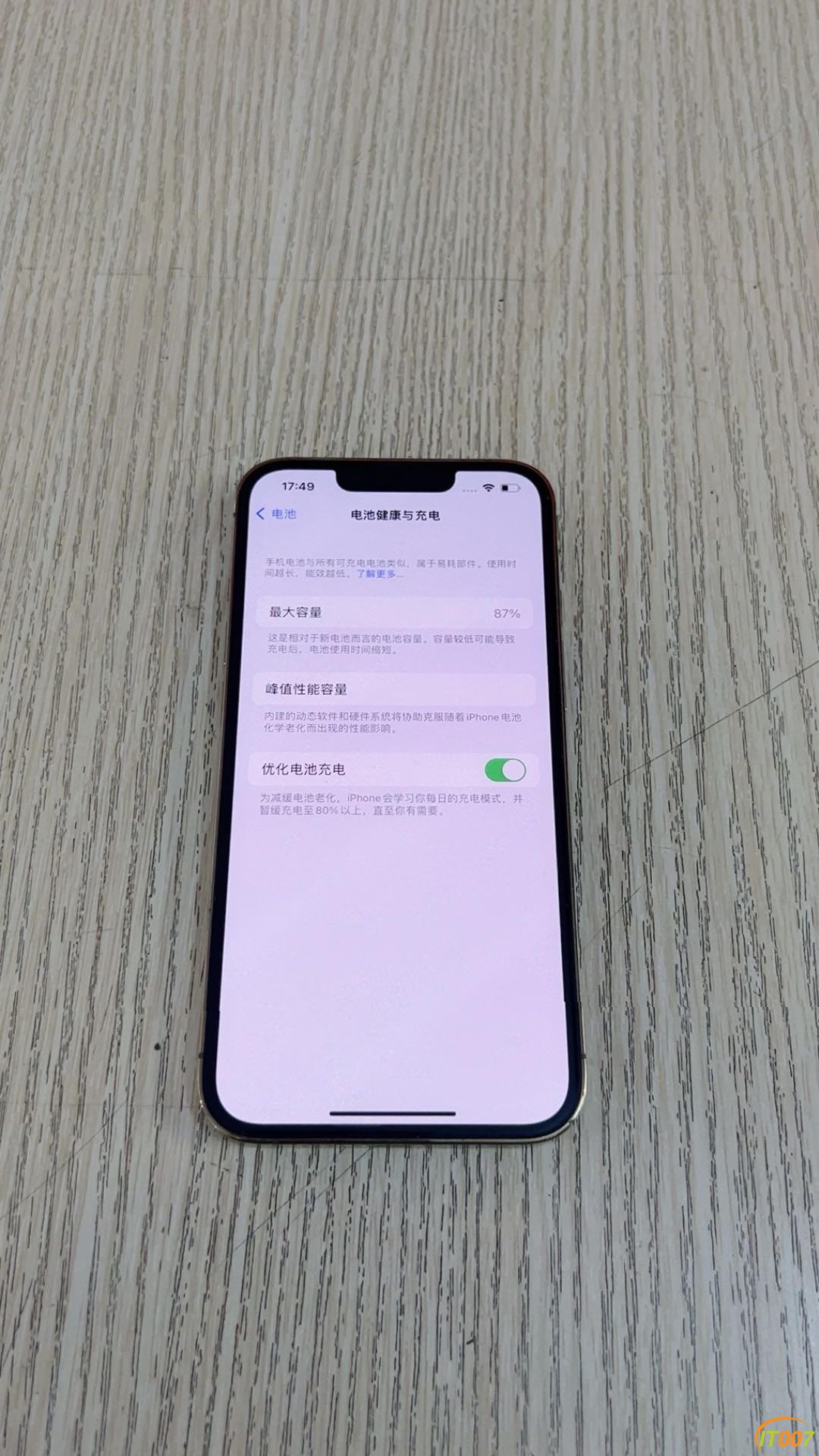 175027zq55bn2kh4ucrm3q.JPG