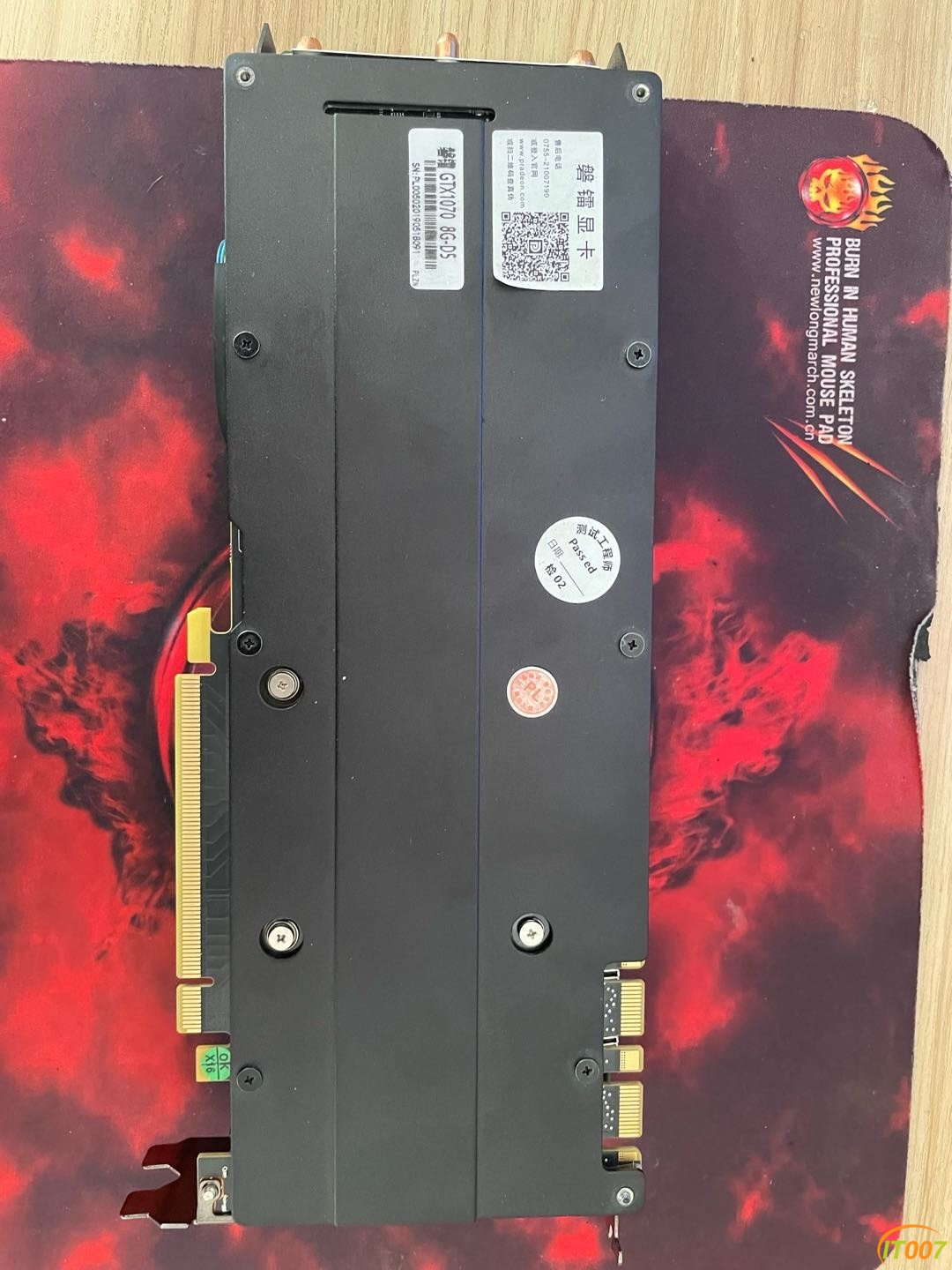 105426bpa1qst25qc6tser.jpg