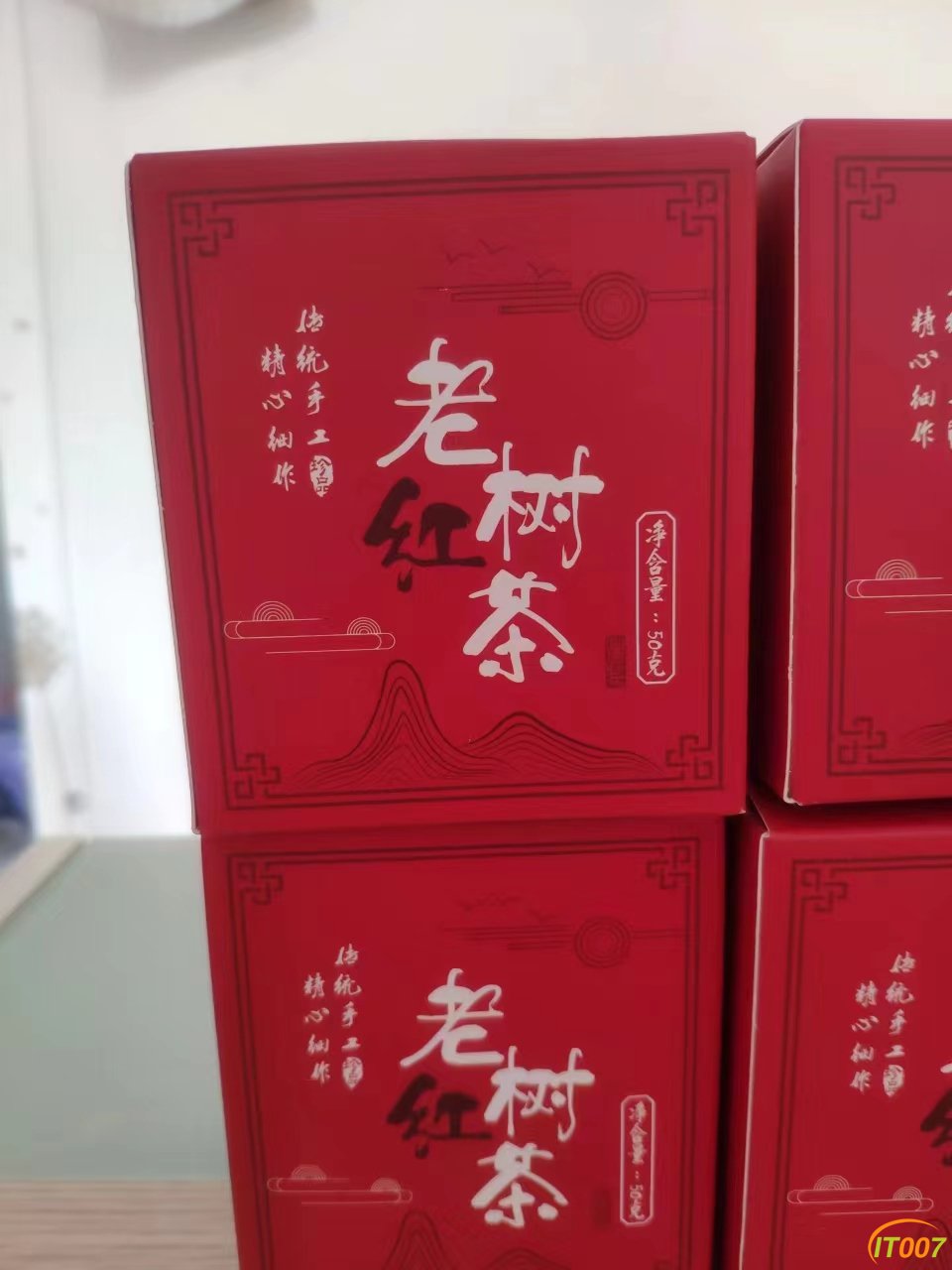 老树红茶1.jpg