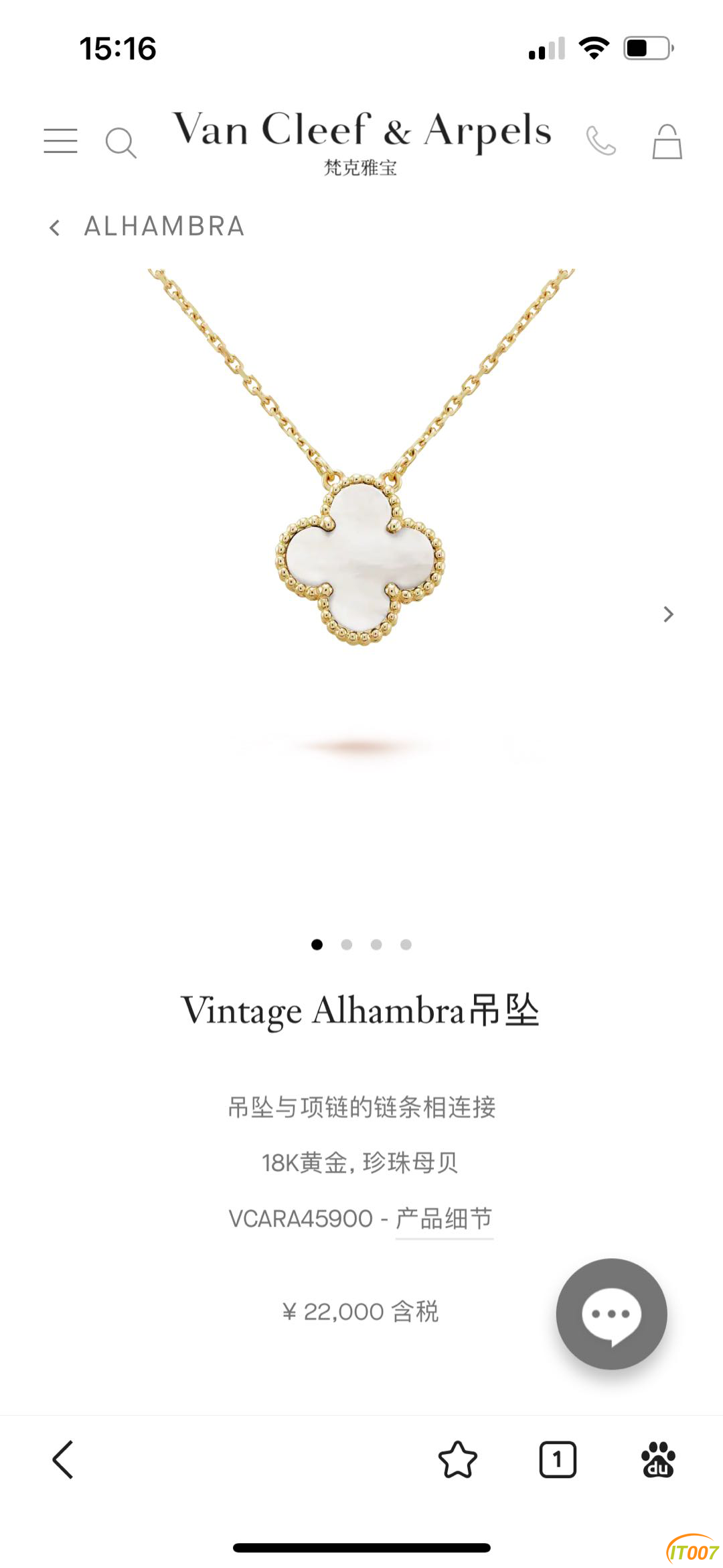 162956b300mv7axveacxih.PNG