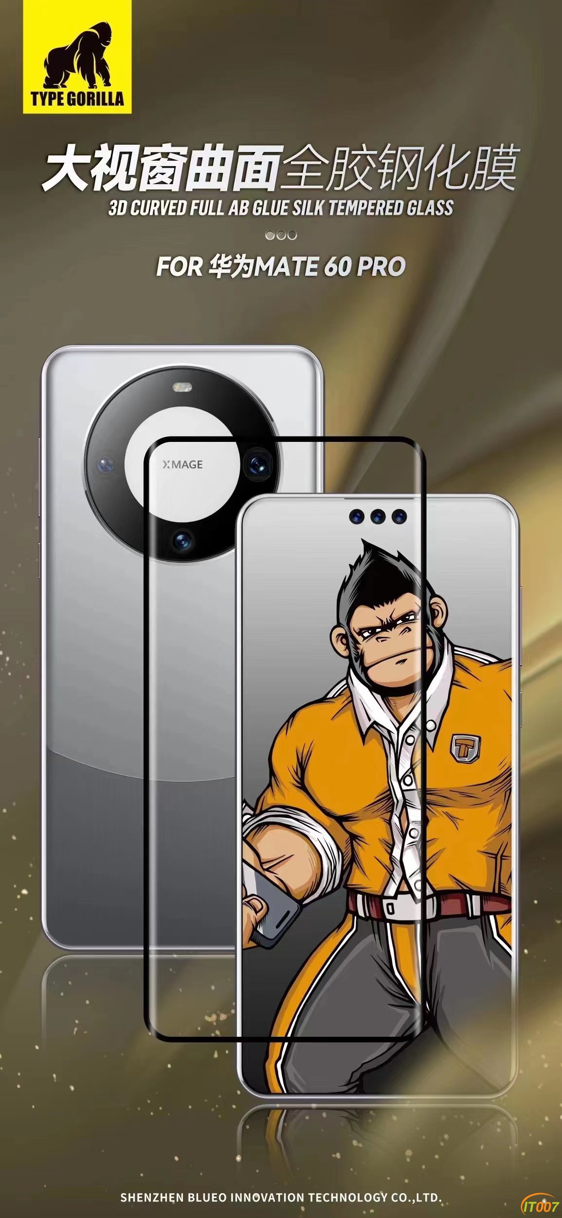 mmexport1693465593780.jpg