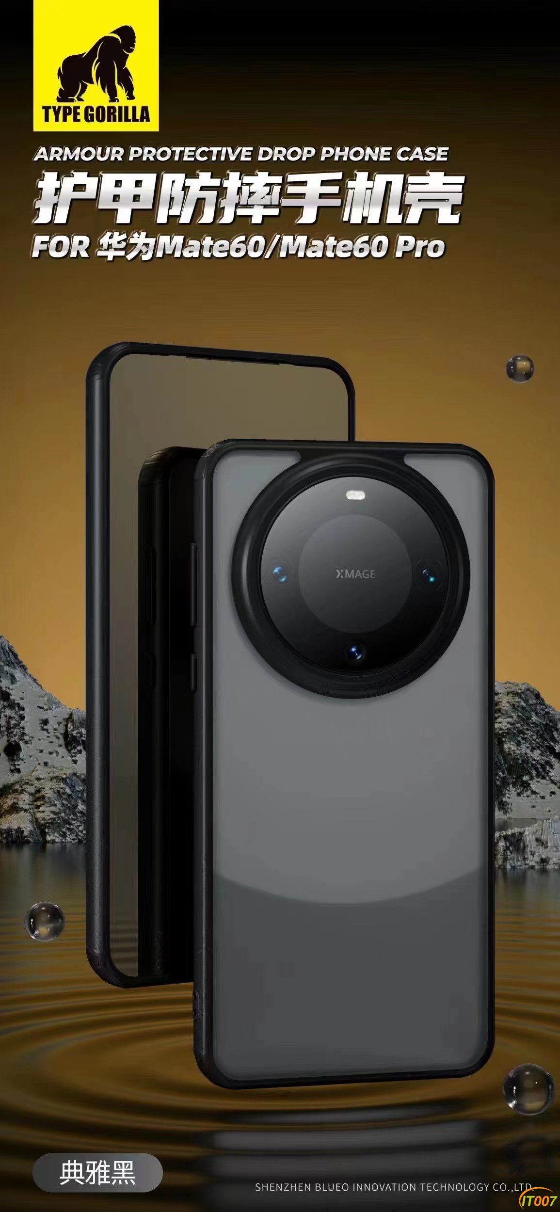 mmexport1693465598982.jpg