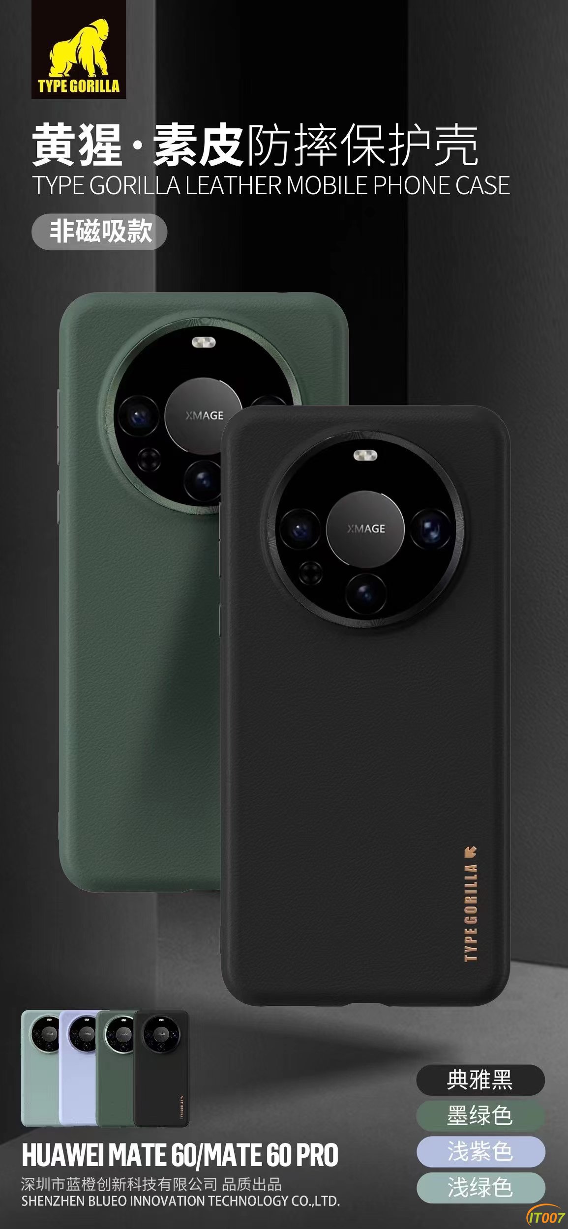 mmexport1693465609531.jpg