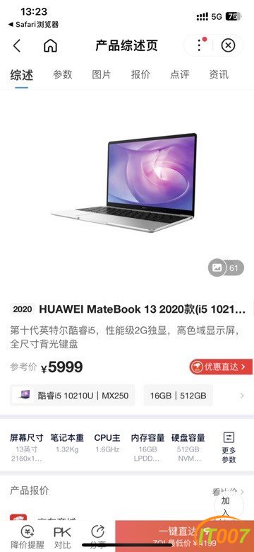 163020g7dk7edkkpdcwyjt.jpg