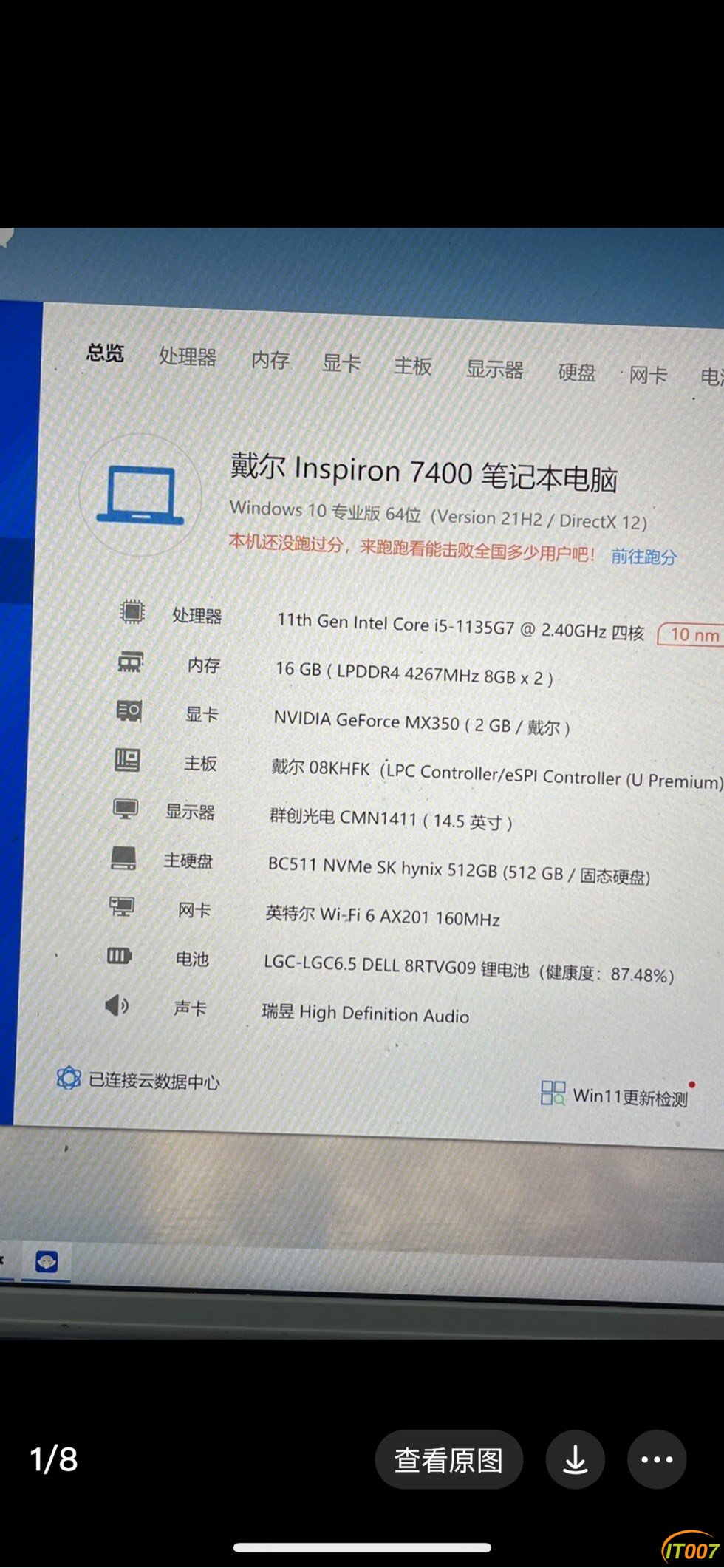 170341ybjb3iijubb44brr.jpg