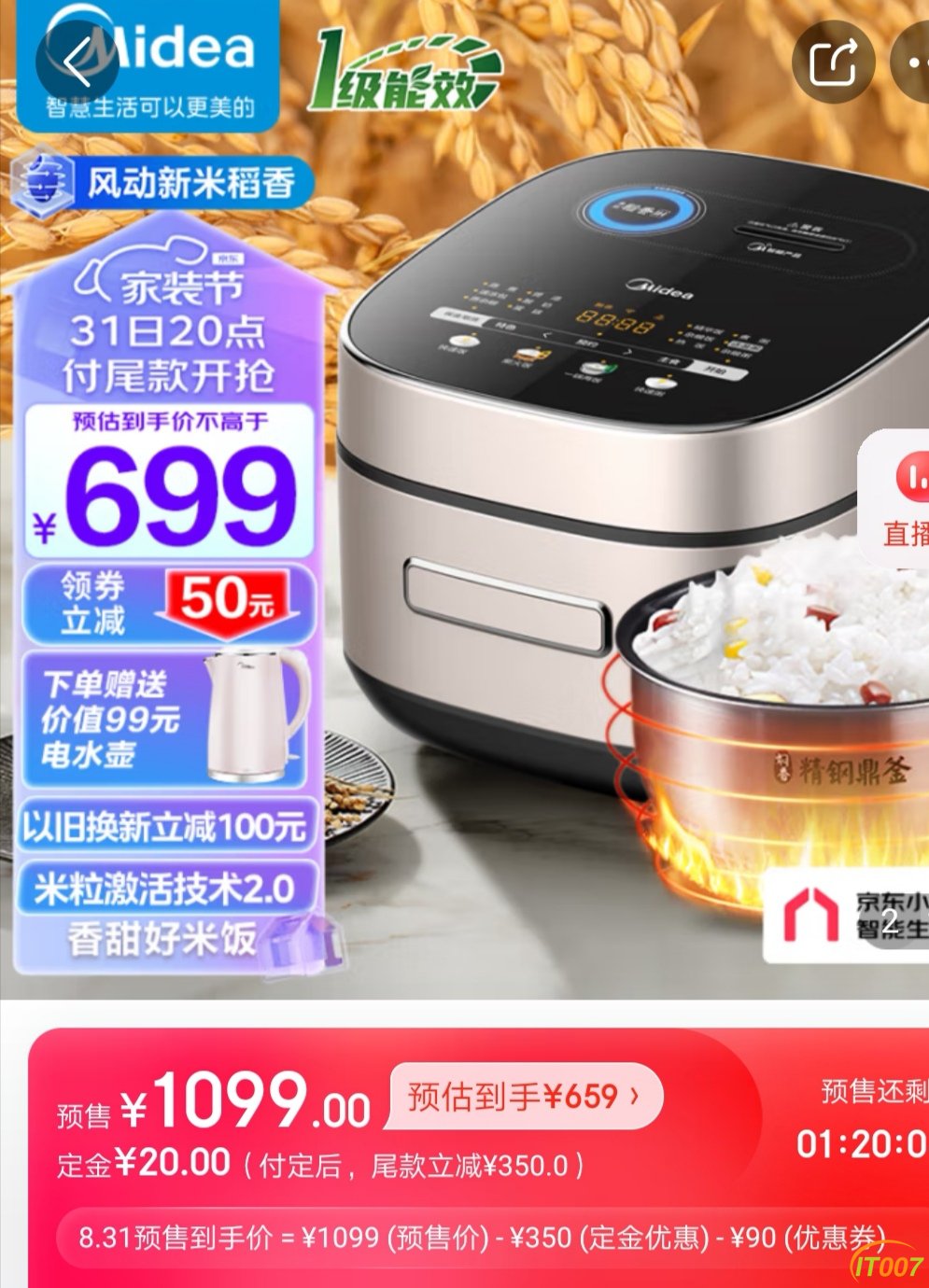 Screenshot_20230831_181011.jpg