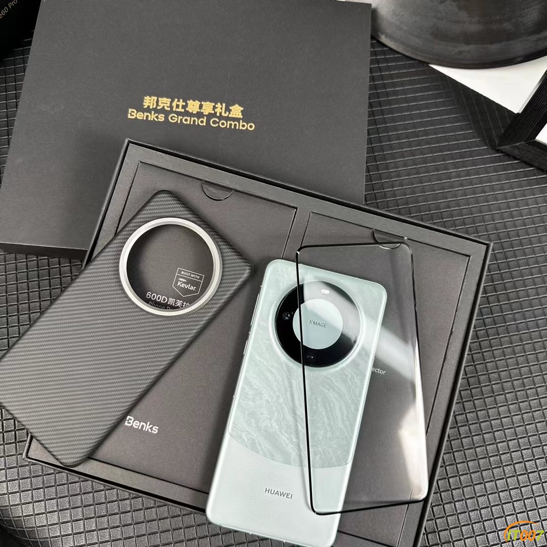 mmexport1693480377267.jpg