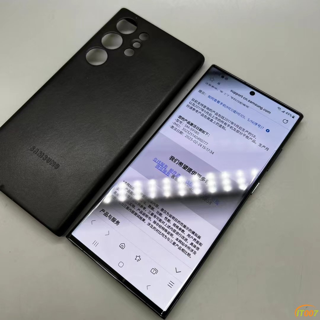 mmexport1693631669870.jpg