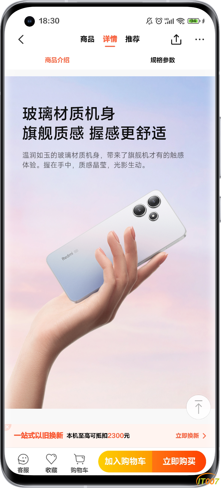 202123z24202f990y72579.png
