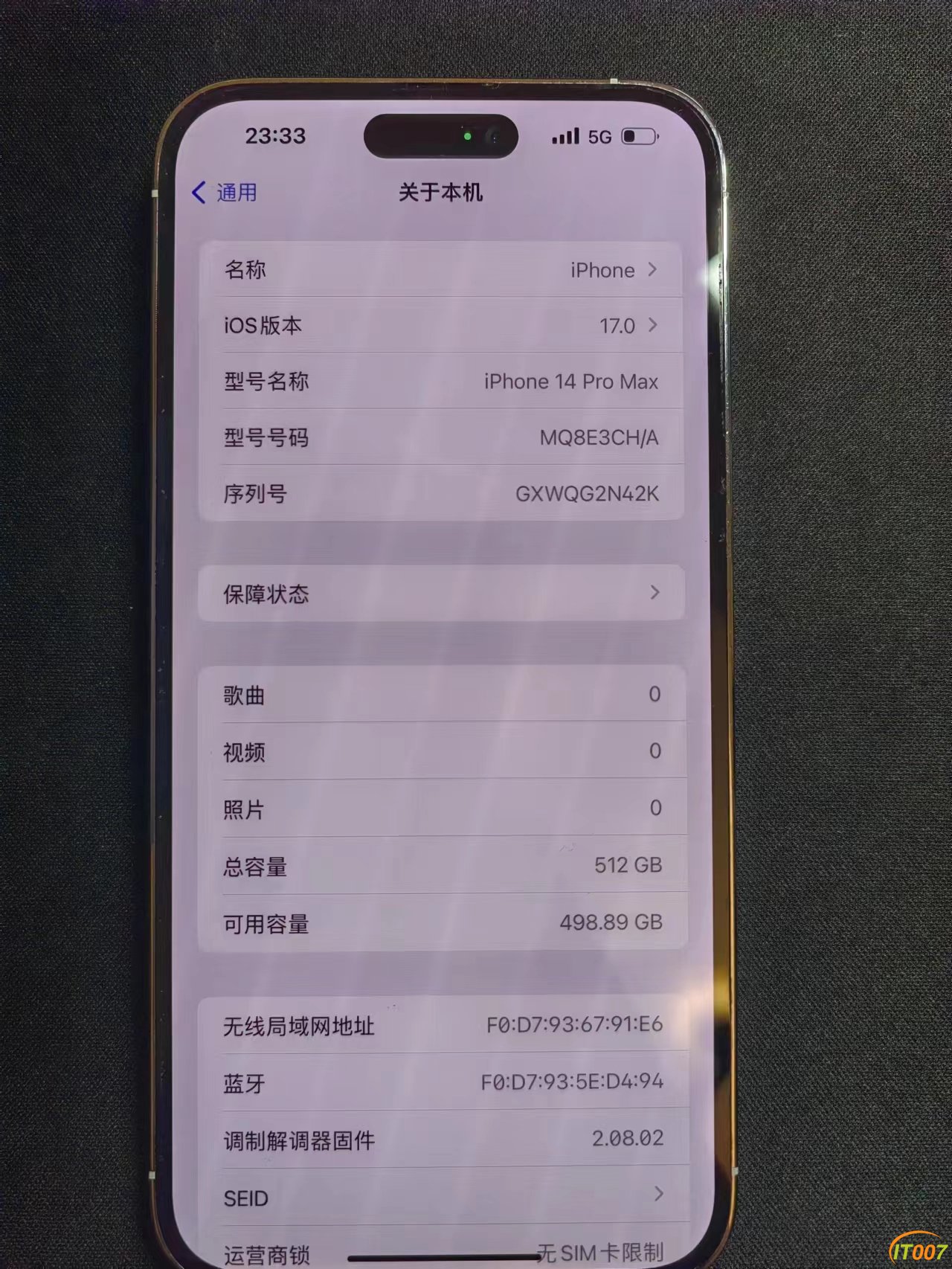 mmexport1693755507755.jpg